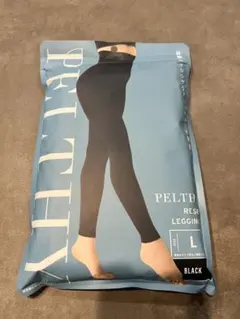 （リニュアル品）PELTHY ペルシーリセットレギンス Ｌ