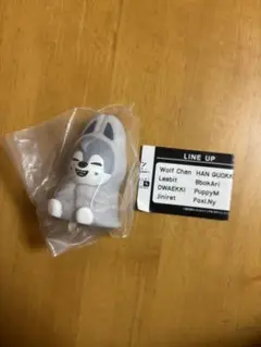 straykids skzoo ライトマスコット wolf chan