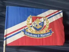 横浜f・マリノス 応援グッズ