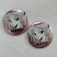 HUNTER×HUNTER　缶バッジ　マチ