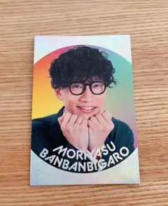 Item thumbnail for item b1e7b590-66a9-47ab-9599-035f85bf92a0