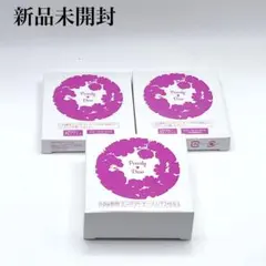 パーリーデュー 大人ベイビーパウダー トリートメントUV ケース レフィル2個のサムネイル