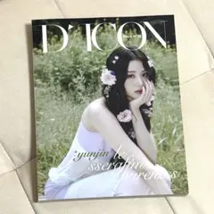 Item thumbnail for item 281ca773-03c6-4baf-b86d-15411dc9bd38