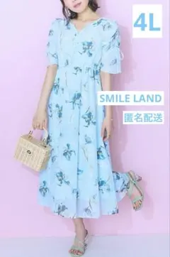 【大きいサイズ】SMILE LAND 花柄ワンピース4L