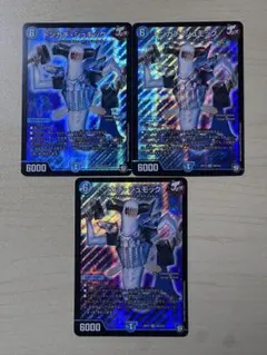 トンカチシュモック