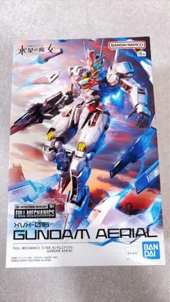 Item thumbnail for item 42e97049-05ca-4af1-a63f-76412c645ce8