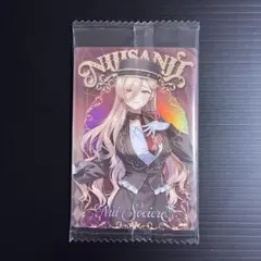 にじさんじ ウエハース2 ニュイ•ソシエール