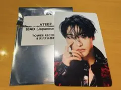 タワレコ】ATEEZ ソンファ BAD 日本 特典 トレカ - メルカリ