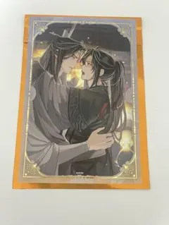 魔道祖師完結記念展　扉絵箔押しイラストカード④