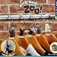 抱抱！抱抱！動物園！