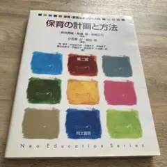 Item thumbnail for item 59d81f11-344e-4f99-a672-0d0bcdb254da