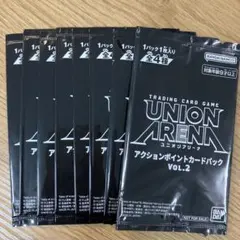 ユニオンアリーナ 3周年 シリアル AP アクションポイント 未開封