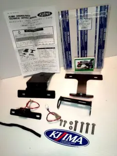 AKHK。様 リクエスト 2点 まとめ商品