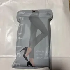 BELMISE スリムレギンス LLB ブライトグレー 新品・未使用