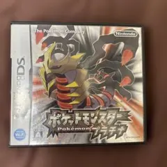 ポケットモンスター プラチナ