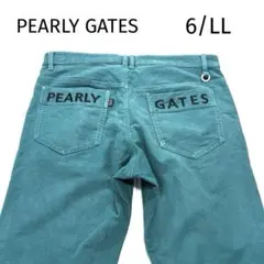 Item thumbnail for item f0be6549-00fb-4d54-ac39-f7f49063cbac