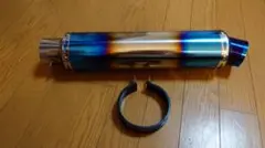 真鍮 サイレンサー 新品未使用 スガヤ ゼンシン 80パイ用 - メルカリ