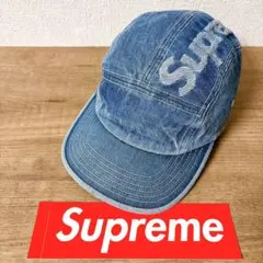 正規品　Supreme キャップ　帽子　デニム　ブルー　シュプリーム