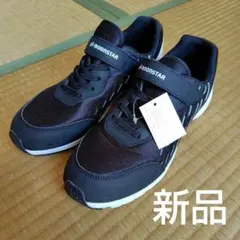 MOONSTAR ブラック スニーカー 24.5 EE