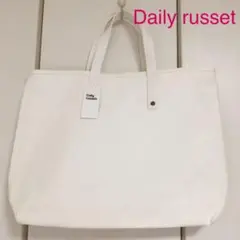 Daily russet ビッグトートバッグ