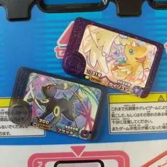 ポケモンフレンダ ピック ２枚セット