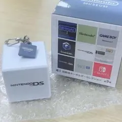ニンテンドーミュージアム 起動音キーホルダーコレクション