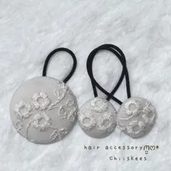 No.128 ハンドメイド くるみボタンヘアゴム