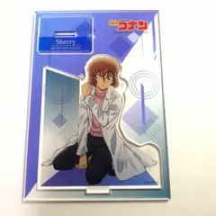 Item thumbnail for item fa412743-4bab-4956-b982-dd35a41f7f4c