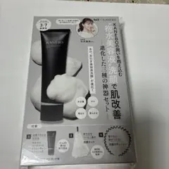 KANEBO 泡水洗顔料 肌改善