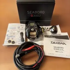 グラちゃん　シーボーグG200JL グラちゃん様専用 シーボーグG200JL - メルカリ