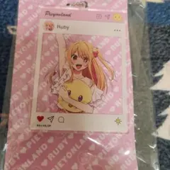 推しの子 ぴえヨン ランド ver. アクキー ルビー