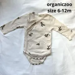organiczoo ロンパース　オリーブ柄