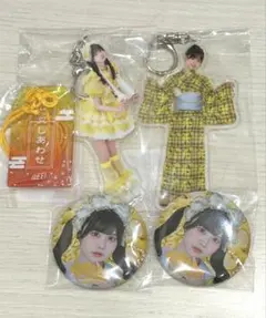 2025年最新】福丸うさ ilifeの人気アイテム - メルカリ