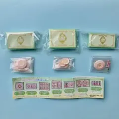 【匿名配送】 シルバニアファミリー ギフト食器 まとめ