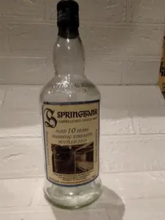 「希少」スプリングバンク25年 空き瓶 未洗浄 900本限定 希少」スプリングバンク25年 空き瓶 未洗浄 900本限定 【楽天