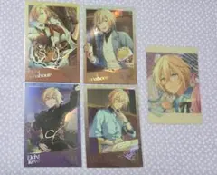 あんスタ　天祥院英智　中国　クリアカード