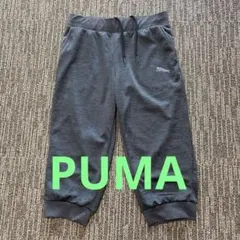 PUMA ジョガーパンツ　クォーターパンツ　トレーニング　ヨガ　スポーツのサムネイル
