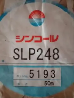 Item thumbnail for item 16448d30-4ef1-40f8-891a-a356fd38d63c