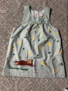 Curious George エプロン すてきな先生