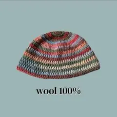 No.132 ビーニー ニット帽 クラッシャーハット ハンドメイド 即購入OK