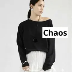 美品 Chaos カオス シルク フィブリル Tシャツ Free - メルカリ