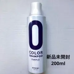 OTEKI ムラサキシャンプー　ムラシャン　新品カラーシャンプーのサムネイル