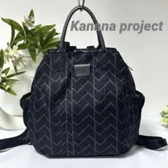 【未使用】カナナプロジェクト デイバック リュック リュックサック KM-2