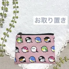 専用★フーミン様