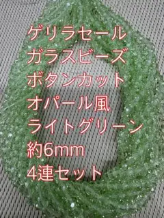 Item thumbnail for item 55105d6e-0a0d-41f8-b022-94cf23dc32a0