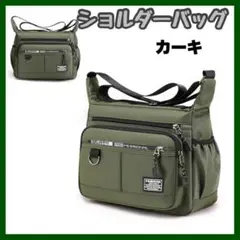 Item thumbnail for item 0ee81928-8f10-4b14-9edb-bcc928a68108