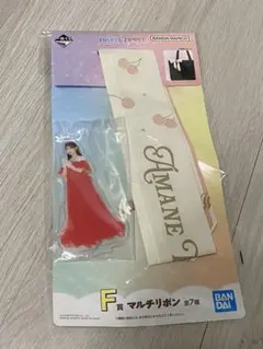 FRUITSZIPPER】一番くじ☆月足天音☆フィギュア＆松本かれん☆アクスタ