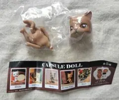 たなしけ様 リクエスト 3点 まとめ商品