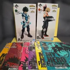 一番くじ 僕のヒーローアカデミア I'm Ready! A賞 B賞 セット