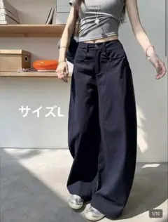 ワイドレッグパンツ